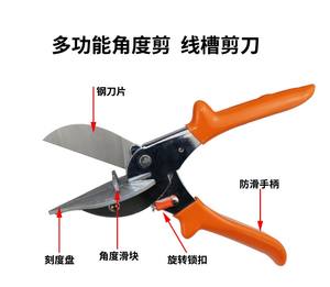 <strong>Hand</strong> Tools 10 Inch Heavy Duty Nickel-chrome Alloy Steel CRV <strong>Left</strong> Straight <strong>Right</strong> Aviation <strong>Tin</strong> <strong>Snips</strong> for Cutting Metal Sheet - Product Image 4