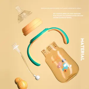 Biberon PPSU à large ouverture incassable avec poignée à motif de dessin animé, design en arc, grande tasse à paille en forme de bec de canard, une pièce - Product Image 2