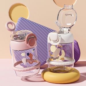 Botella de agua de 450ml/630ml con paredes gruesas, resistente a roturas, con diseño de dibujos animados, para estudiantes, con pajita. - Product Image 2