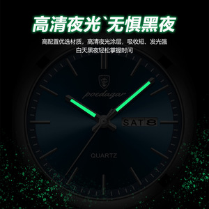 Montre pour homme POEDAGAR ultra-fine à double calendrier, étanche, nouvelle montre à quartz élégante, diffusion en direct, vente chaude, commerce extérieur - Product Image 5