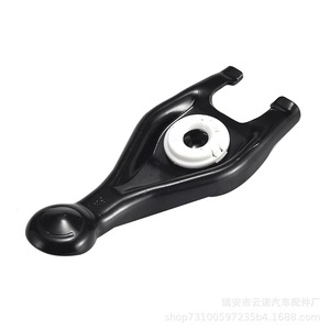 Fourchette de débrayage pour Peugeot Citroën 211766 211761, nouvelle pièce en fer - Product Image 1