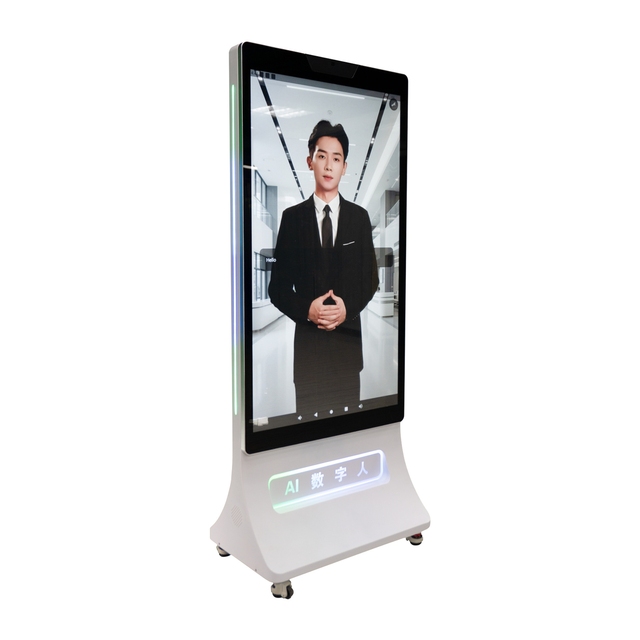 AI Digital Human Interactive Terminal Kiosk for Children's Tech Lab Science Museum OpenAI DeepSeek Android OS 10 Point