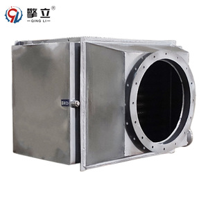 Económizador de Calderas Qing Li, Intercambiador de Calor de Tubos de Acero Inoxidable para Recuperación de Energía de Gases de Combustión, Sistema de Enfriamiento de Agua - Product Image 1