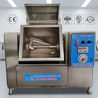 Mélangeur à pâte industriel, machine à faire du pain, mélangeur à pâte pour boulangerie, pour usine de pâtes italienne commerciale