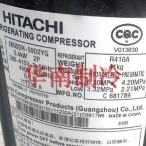 คอมเพรสเซอร์เครื่องปรับอากาศฮิตาชิ E605DH-59D2YG R410A ความถี่คงที่สำหรับเปลี่ยน - Product Image 3