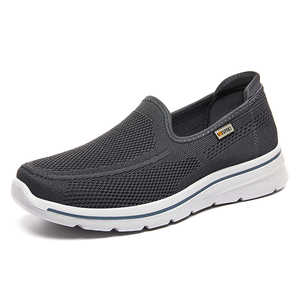 Chaussures de sport respirantes pour hommes personnalisées avec empeigne en cuir véritable et en cuir de vachette, fermeture à lacets - Product Image 1