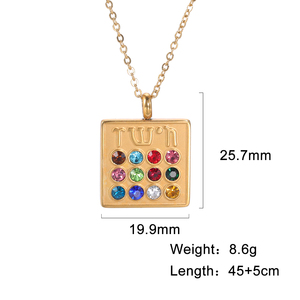 Myshape 12 pierres de naissance collier pendentif strass amulette porte-bonheur hébreu tribus juives pendentif rempli bijoux en acier inoxydable - Product Image 5