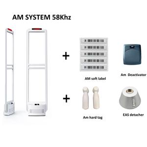 Cửa hàng quần áo ABS nhựa <span class=keywords><strong>EAS</strong></span> ăng-ten hệ thống 58kHz An Ninh AM chống trộm báo động cho trung tâm mua sắm và siêu thị - Product Image 1