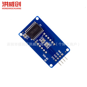 Module d'affichage LED à 4 chiffres, pilote Tm1637 pour indicateur d'horloge Arduino avec luminosité réglable - Product Image 3