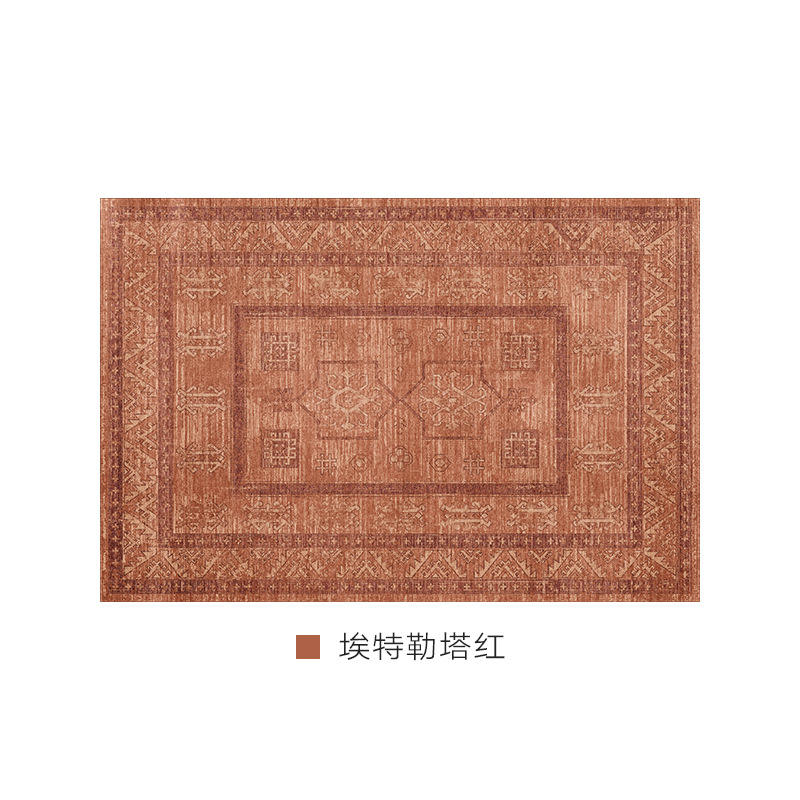 เอเทรตตา เรด