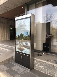 Outdoor Lcd 4000 5000 Nit High Brightness Dooh Advertising Media Player <b>Display</b> 43 55 65 76 86 98 Inch Digital Signage Screen - Product Image 5