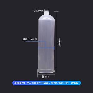 Seringue de distribution Liscoe 600CC moulée par injection, résistante aux UV, 20 onces, transparente, ambrée, noire, style <span class=keywords><strong>SEMCO</strong></span> - Product Image 2