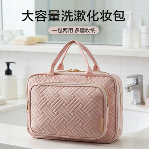 กระเป๋าใส่อุปกรณ์อาบน้ำสำหรับเดินทาง 30x23x9 ซม. กันน้ำ แขวนได้อเนกประสงค์ ความจุขนาดใหญ่ สำหรับจัดเก็บเครื่องสำอางสำหรับการเดินทาง - Product Image 3