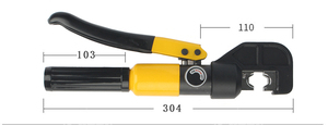 YQK-70 cầm tay hướng dẫn sử dụng thủy lực Cáp Lug Uốn Tóc bồng Kìm công cụ tay crimper - Product Image 2