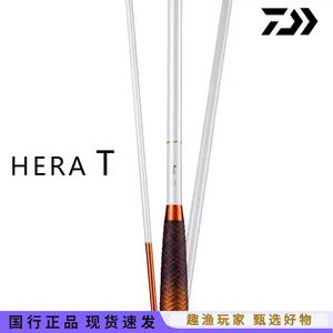 Daiwa Hera T Parallel Rod 4M 2 Sections Medium Fast Action Carbon Fiber Crucian Carp <b>Fishing</b> Rod <b>Float</b> <b>Fishing</b> Taiwan Use - Product Image 4