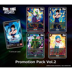 Dragon Ball Super Card Game Fusion World Promotion Pack Vol.2 JAPAN-RELEASED - Product Image 2