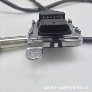 Sensor de NOx SNS717 con módulo de control para General Motors Daewoo Euro V VI China IV V VI EPA, pieza de repuesto para automóvil. - Product Image 4