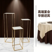 Porte-fleurs sur pied moderne et simple en fer forgé pour balcon d'entrée, meuble de rangement intérieur vert, support de mariage