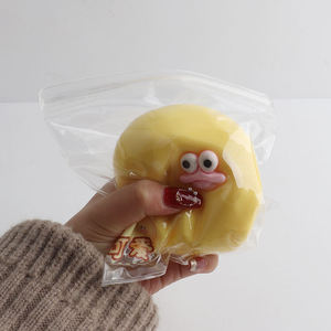 Juguete antiestrés de pato sonriente para amasar, adorable juguete de apretar para niñas pequeñas - Product Image 6