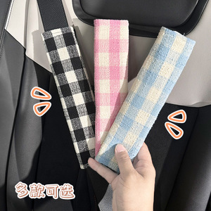 Coussin de ceinture de sécurité de voiture à motif écossais, confortable et anti-pression, pour ceintures de sécurité automobiles - Product Image 1