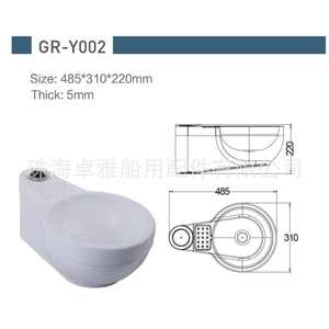 Lavabo d'angle rotatif en acrylique blanc pour camping-cars et yachts 485*310*220mm GR-Y002 Accessoires extérieurs - Product Image 5