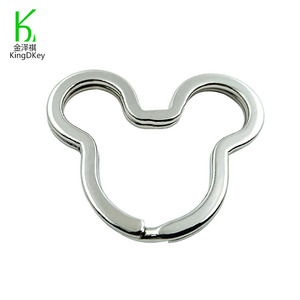 Suministro de alta calidad diferentes formas llavero corazón rectángulo estrella forma anillo dividido llavero - Product Image 4