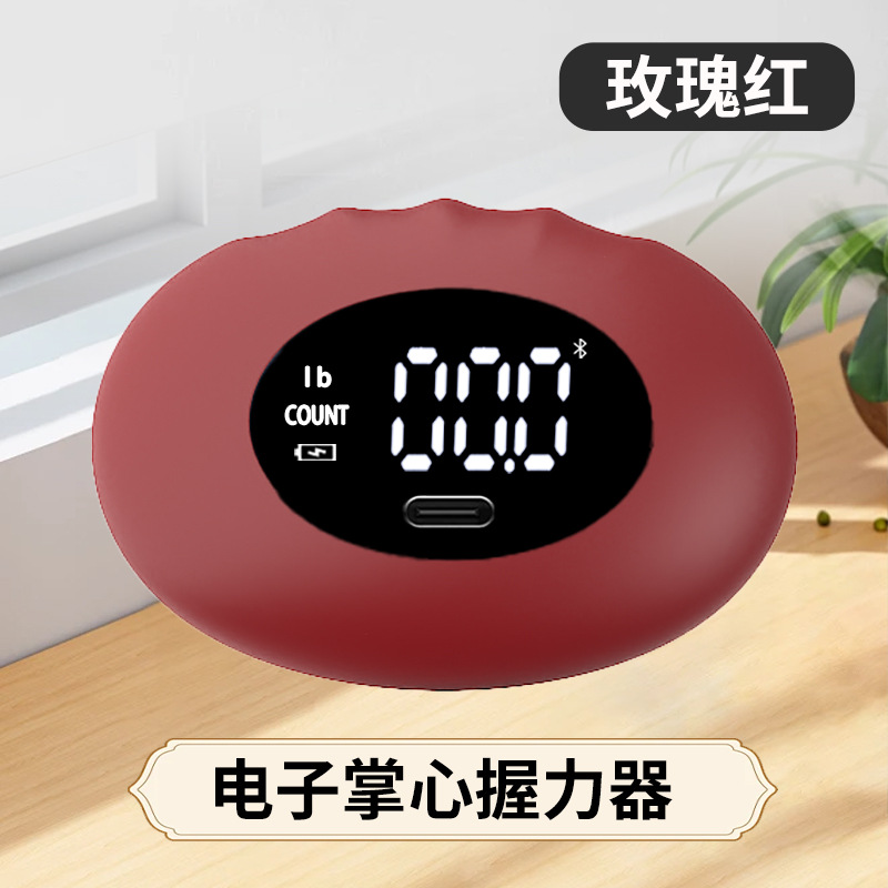 Rouge (unité&nbsp;: lb) 10-396 lb