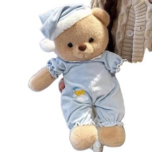 Ours en peluche pyjama de 40 cm, ours en peluche porté, retiré, cadeau pour les filles en pyjama, jouet en peluche pour accompagner le sommeil - Product Image 1