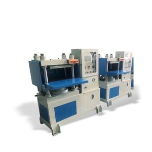 Máquina de Vulcanización, Máquina de Moldeo por Presión en Caliente de Caucho y Silicona Totalmente Automática, Equipo de Vulcanización Plana de Cuatro Columnas - Product Image 4