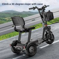 Tricycles électriques légers, portables et simples, avec batterie amovible, pliables, pour adultes
