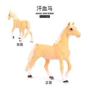 โมเดลรูปปั้นจำลอง PVC แข็งแบบขายส่ง ของเล่นรูปสัตว์ในฟาร์ม รูปม้า - Product Image 4