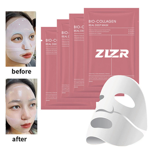 Masque facial en hydrogel au collagène profond, effet lifting, masque visage bio-collagène pour la nuit - Product Image 1