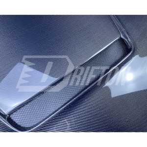 Capot en fibre de carbone magnifique pour Toyota GR Supra MKV style MB - Product Image 4