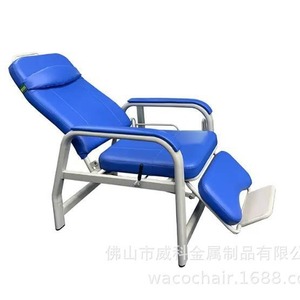 Wolverhampton Hospital Chair 73x90x112cm Blue Metal <b>Reclining</b> For Adults Medical Use - Product Image 2
