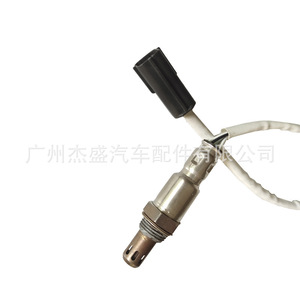 Oxygen <b>Sensor</b> 226A0-EN21A <b>For</b> Nissan Infiniti <b>Car</b> Replacement Part New - Product Image 2