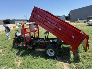 <span class=keywords><strong>รถ</strong></span>ดัมพ์รถสาม<span class=keywords><strong>ล้อ</strong></span>สามล้อสำหรับใช้ในครัวเรือนรถเทรลเลอร์จากประเทศจีน - Product Image 3