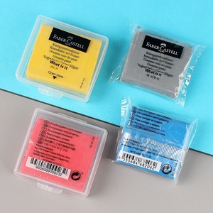 Allemagne Faber High-Gloss Cute TPR Soft Plasticine Clay Eraser Pencil Eraser pour étudiants Children's Drawable Sketch Painting - Product Image 4