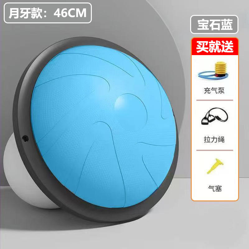 46 cm style croissant bleu saphir