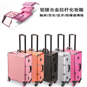 Multifunktion ale profession elle Make-up Studio Koffer Beauty Salon <span class=keywords><strong>LED</strong></span>-Leuchten Spiegel Kosmetik koffer mit einziehbaren Beinen - Product Image 6