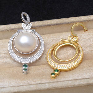 Plateau vide en argent S925, style rétro, feuille, coquille de cheval, 15,3-15,5 mm, accessoire de bijoux en perles DIY avec porte-boucle JG6099 - Product Image 1