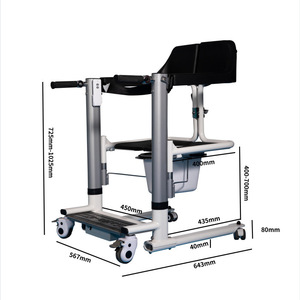 Machine de transfert de patient hydraulique, hauteur réglable 725-1025 mm, avec siège de toilette et frein, pour soins à domicile - Product Image 1