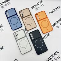 Coque de téléphone minimaliste de couleur unie pour Samsung A50 A04 A14 A35 A54 4G, toucher doux mat, antidérapante, style féminin et épuré