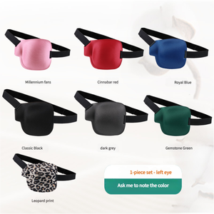 Patchs oculaires ODM pour adultes, ajustables, pour œil gauche ou droit, réutilisables, pour déguisement de pirate - Product Image 6