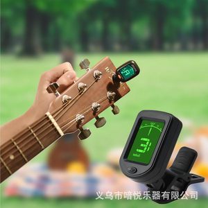 Accordeur électronique à clip numérique pour guitare, basse, ukulélé, avec écran vert et bouton d'alimentation - Product Image 2