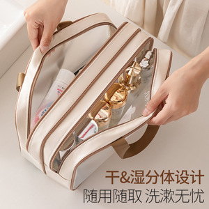 Wet And Dry Separation Storage Bag Large Capacity Waterproof Travel Toiletry Bag With Divided Compartments For Trip - Product Image 3