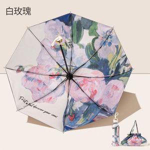 Travel Folding for Rain Wind Sun Double-Sided Printed Oil <b>Paint</b> <b>Uv</b> Protection Upf50+ Umbrella Promotion Gift - Product Image 2