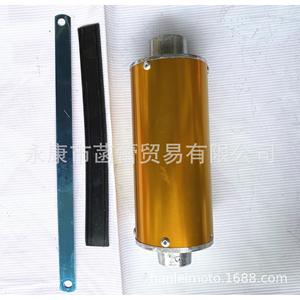 ท่อไอเสียอะลูมิเนียม 22 มม. สำหรับปรับแต่งรถมินิเอทีวีออฟโรดความเร็วสูง - Product Image 4