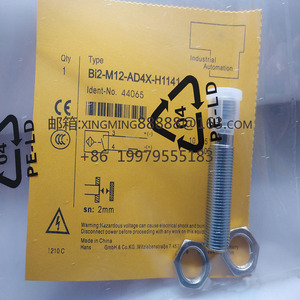 Sensor de suministro puntual BI2/<span class=keywords><strong>BI4U</strong></span>/VN6X AN6X <span class=keywords><strong>AP6X</strong></span> AD4X(<span class=keywords><strong>H1141</strong></span>) - Product Image 3