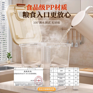 Rice Storage <b>Container</b> 10 20 30 50 Lb Airtight With Lid For Kitchen Use - Product Image 4