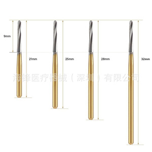 Fraise dentaire en carbure de tungstène Endo Z, tige de 1/8 po, pour le traitement des dents impilées et les perceuses à boule pour fractures, boîte de 5 pièces - Product Image 4